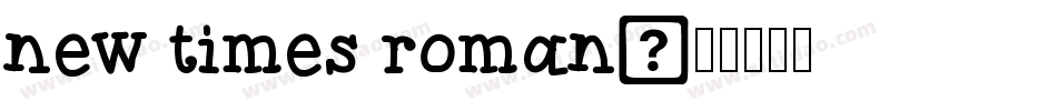 new times roman字体转换